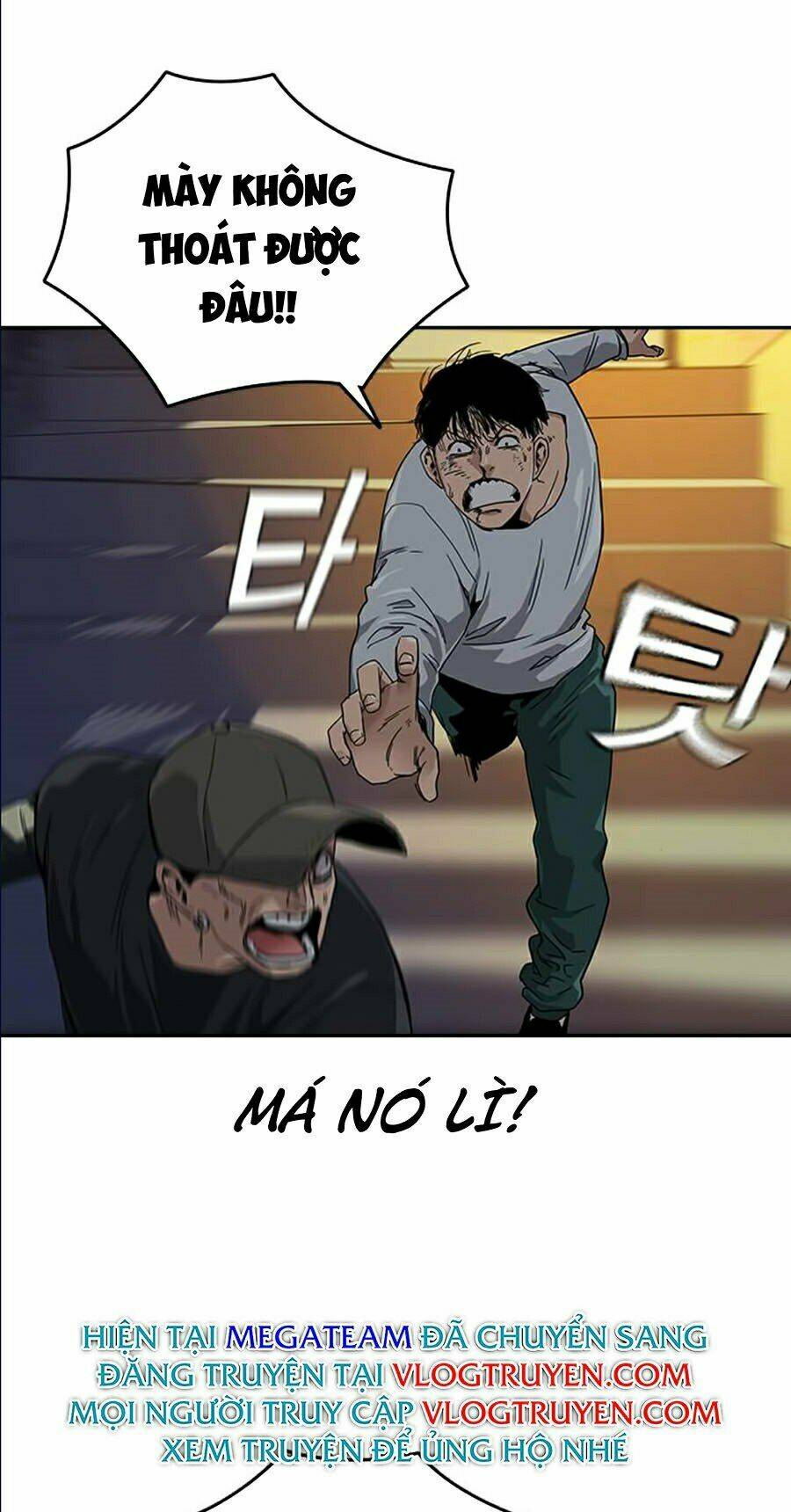 Để Có Thể Sống Sót - Chapter 7 - Page 30