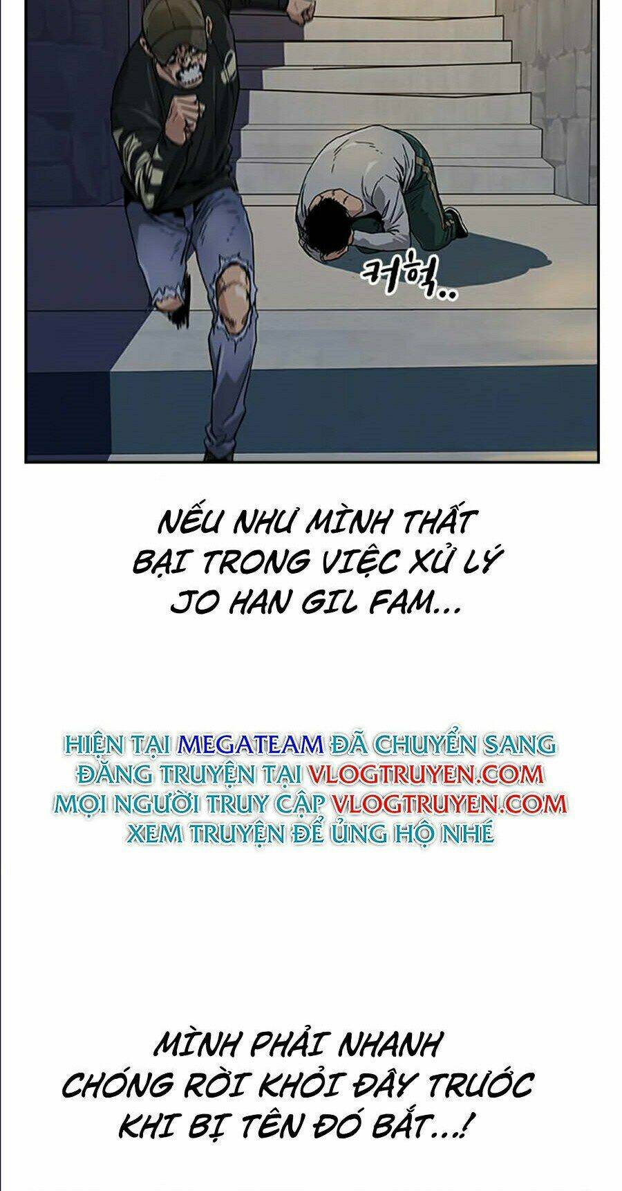 Để Có Thể Sống Sót - Chapter 7 - Page 34