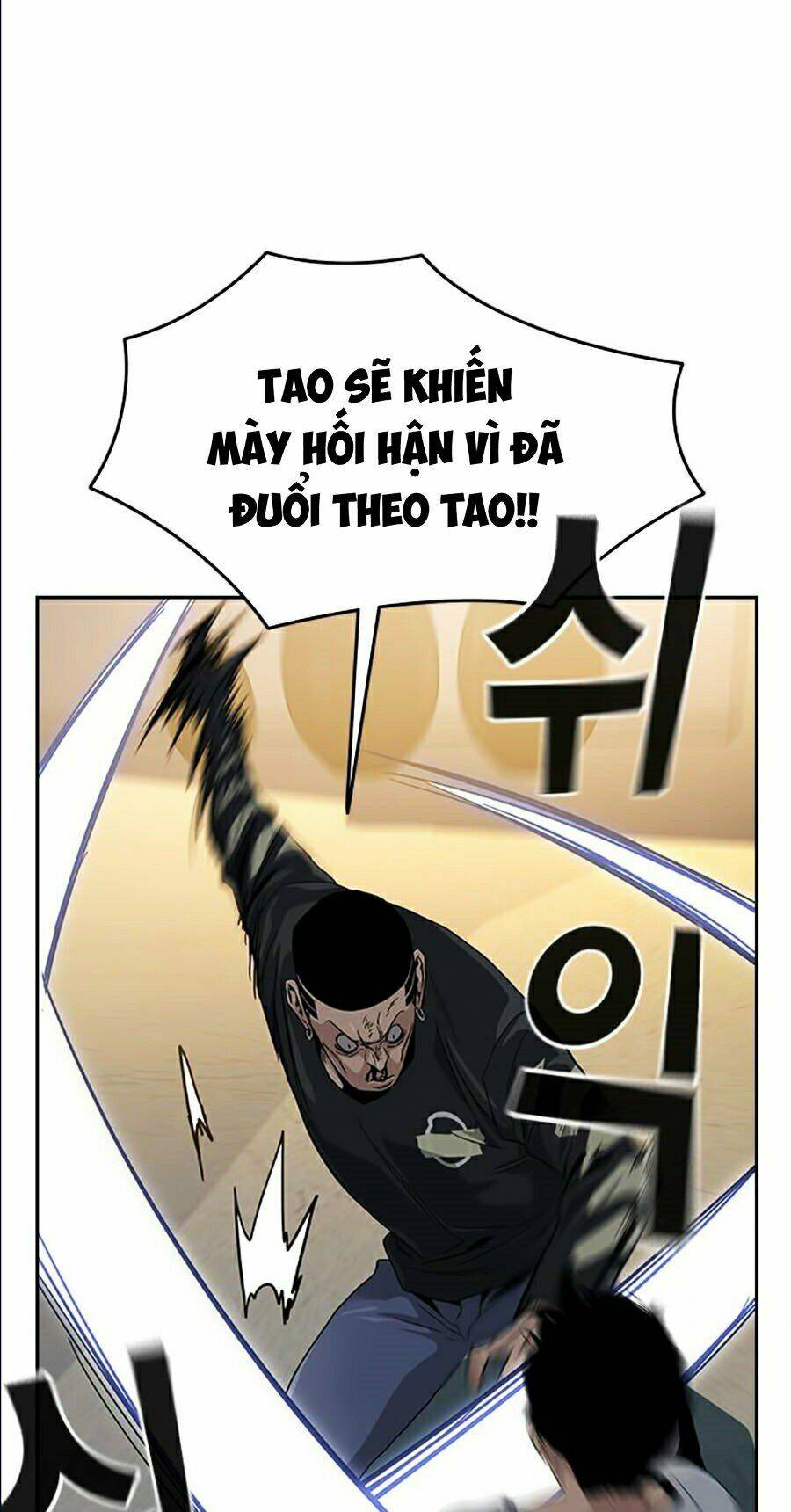 Để Có Thể Sống Sót - Chapter 7 - Page 50