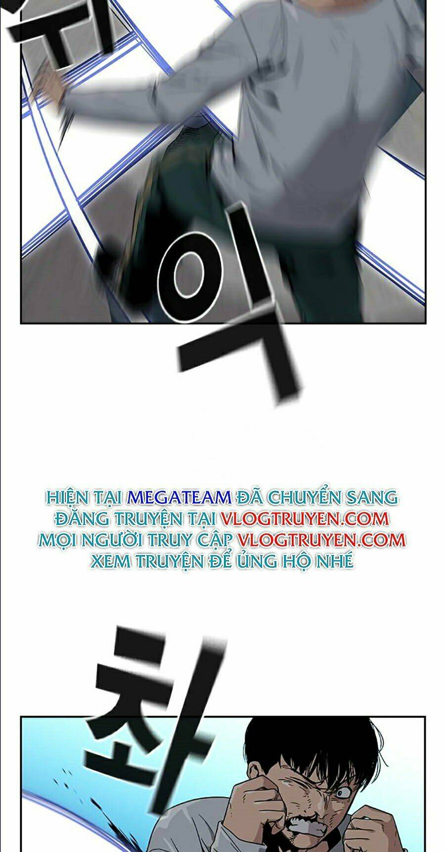 Để Có Thể Sống Sót - Chapter 7 - Page 51