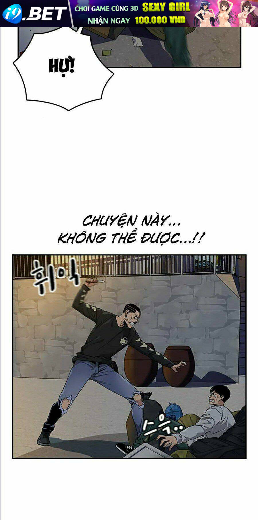 Để Có Thể Sống Sót - Chapter 7 - Page 55