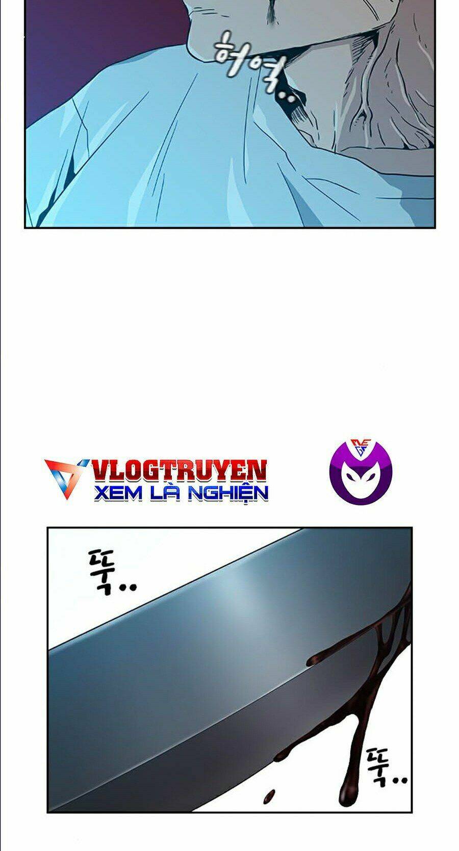 Để Có Thể Sống Sót - Chapter 7 - Page 81