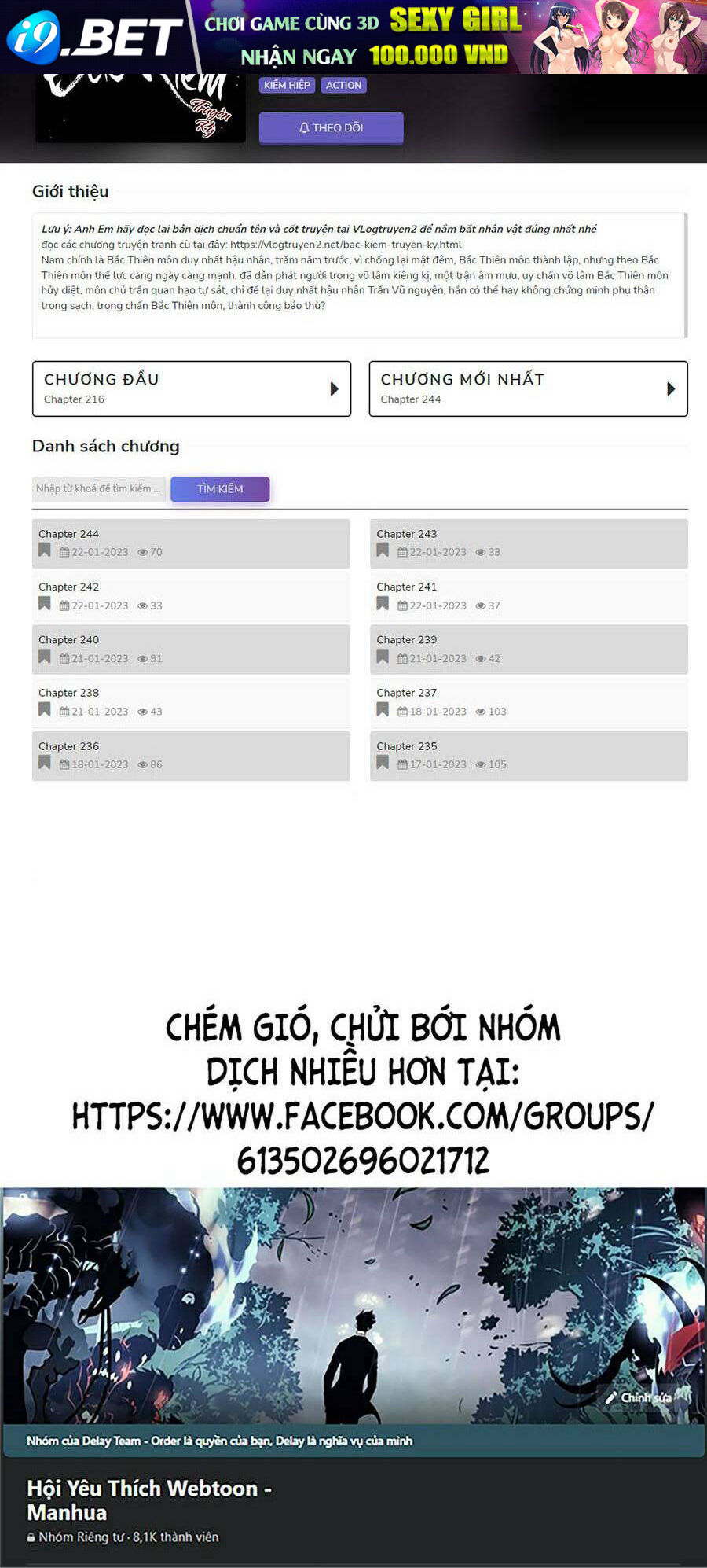 Để Có Thể Sống Sót - Chapter 70 - Page 189