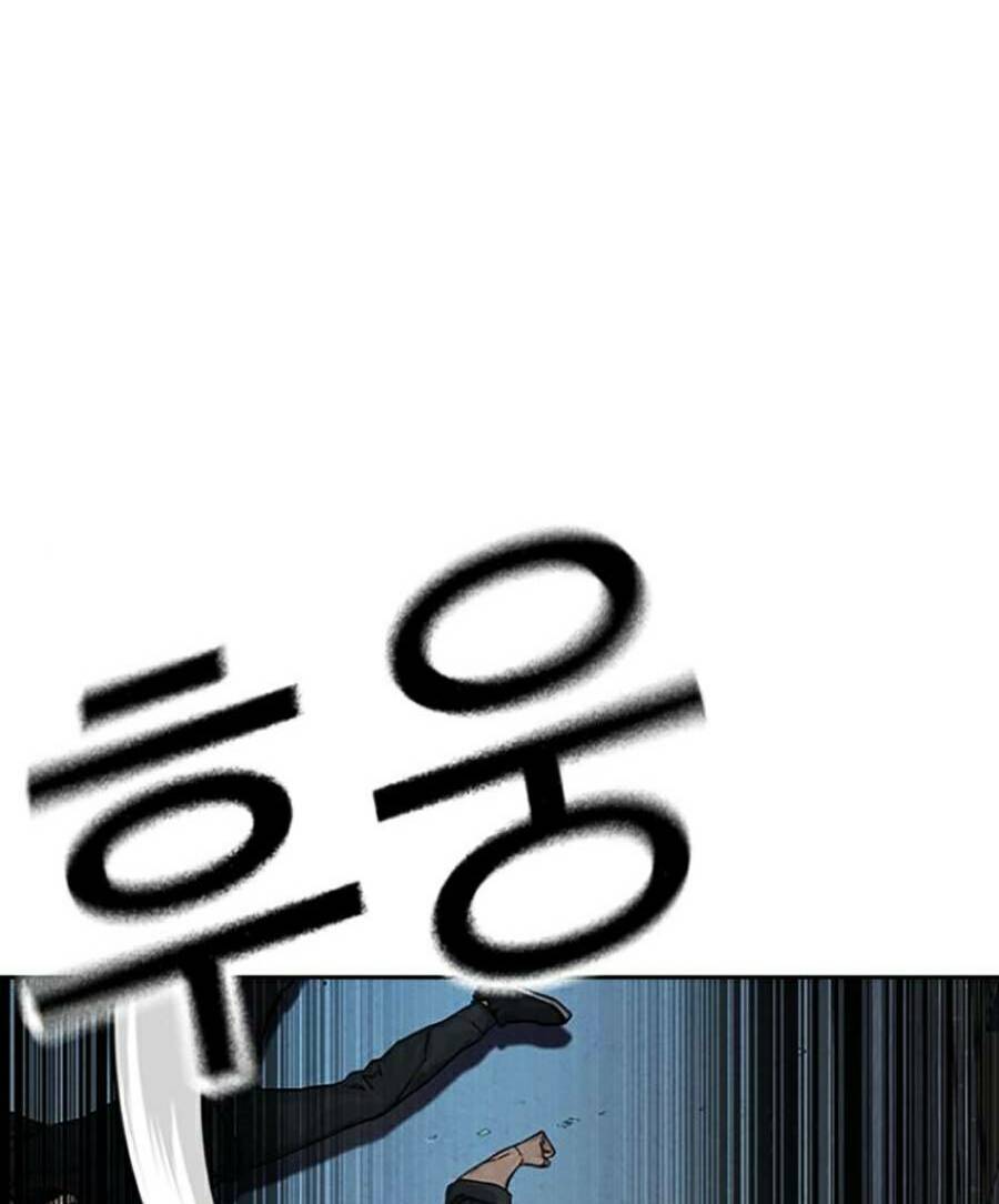 Để Có Thể Sống Sót - Chapter 70 - Page 27