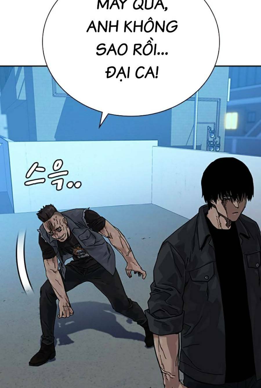 Để Có Thể Sống Sót - Chapter 70 - Page 57