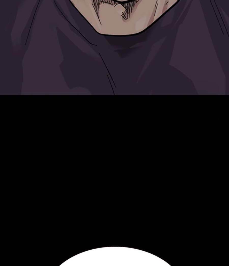 Để Có Thể Sống Sót - Chapter 71 - Page 18