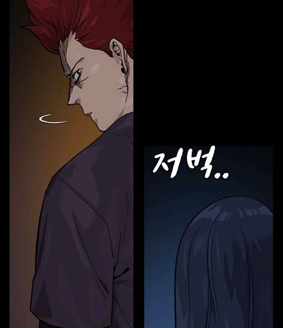 Để Có Thể Sống Sót - Chapter 71 - Page 30