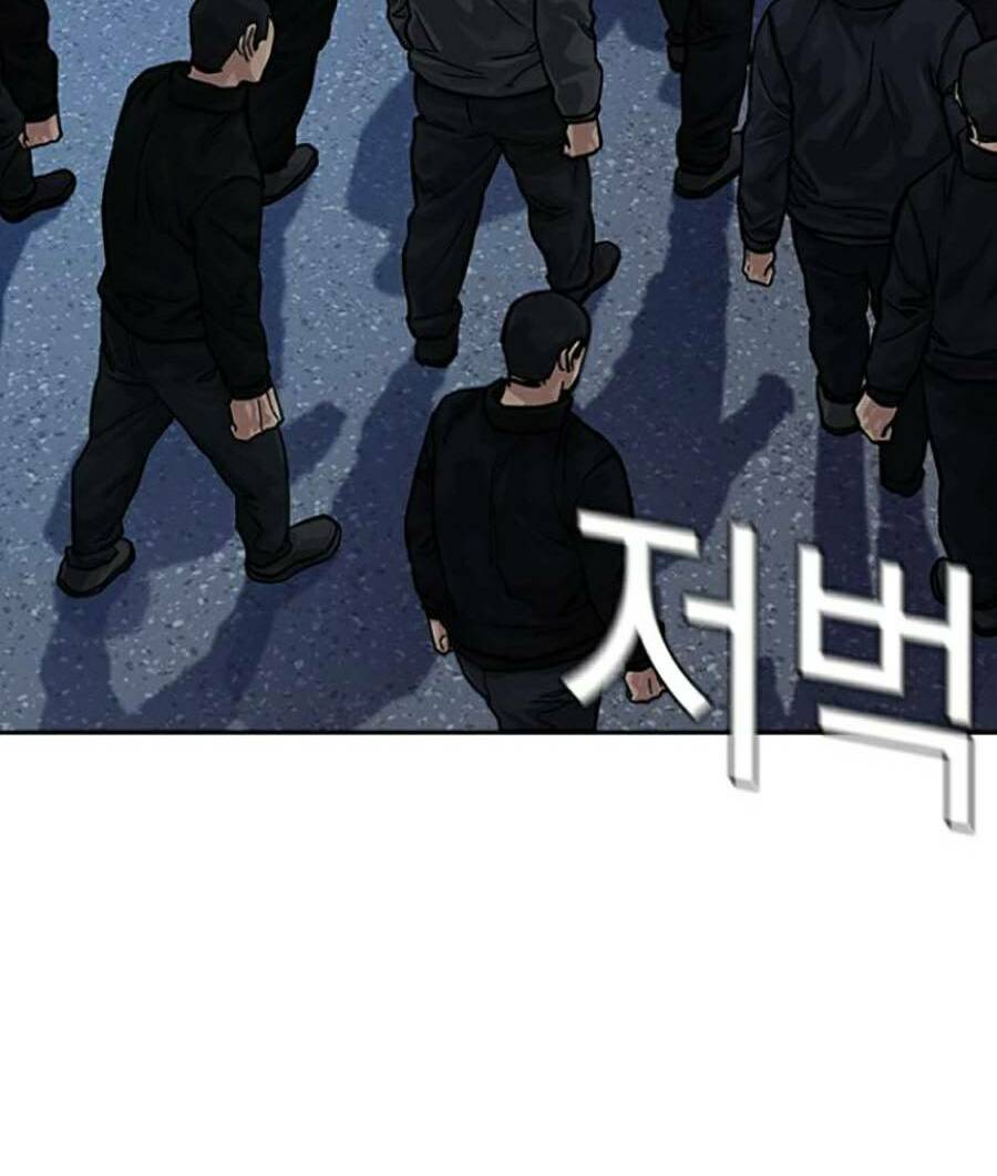 Để Có Thể Sống Sót - Chapter 72 - Page 149