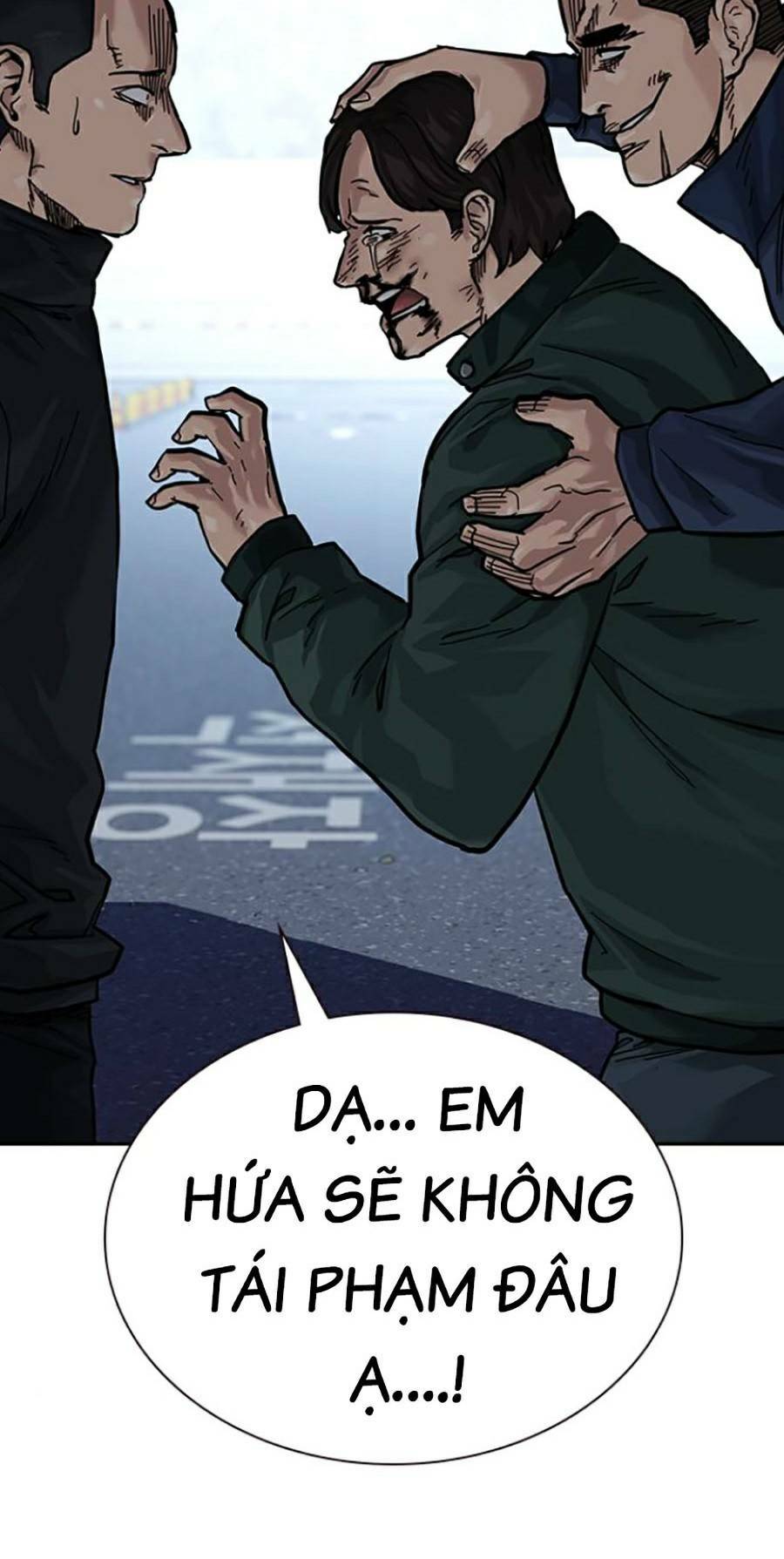 Để Có Thể Sống Sót - Chapter 72 - Page 63