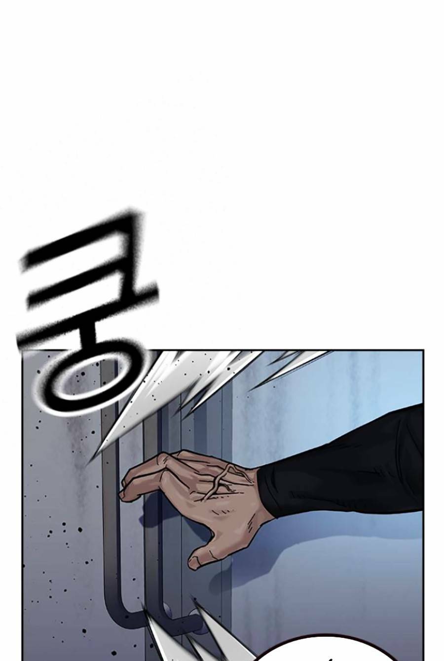 Để Có Thể Sống Sót - Chapter 73 - Page 116