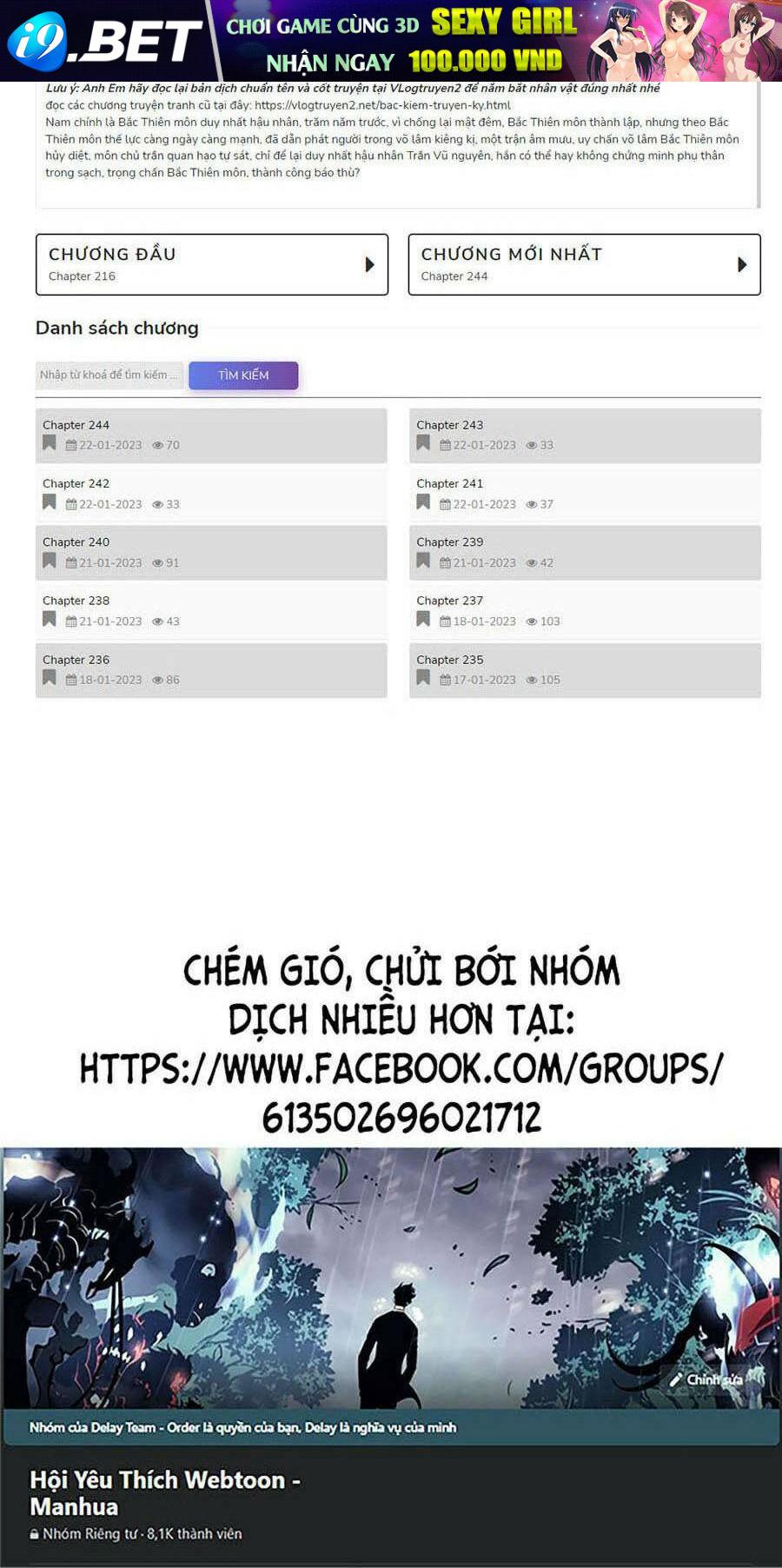 Để Có Thể Sống Sót - Chapter 73 - Page 150