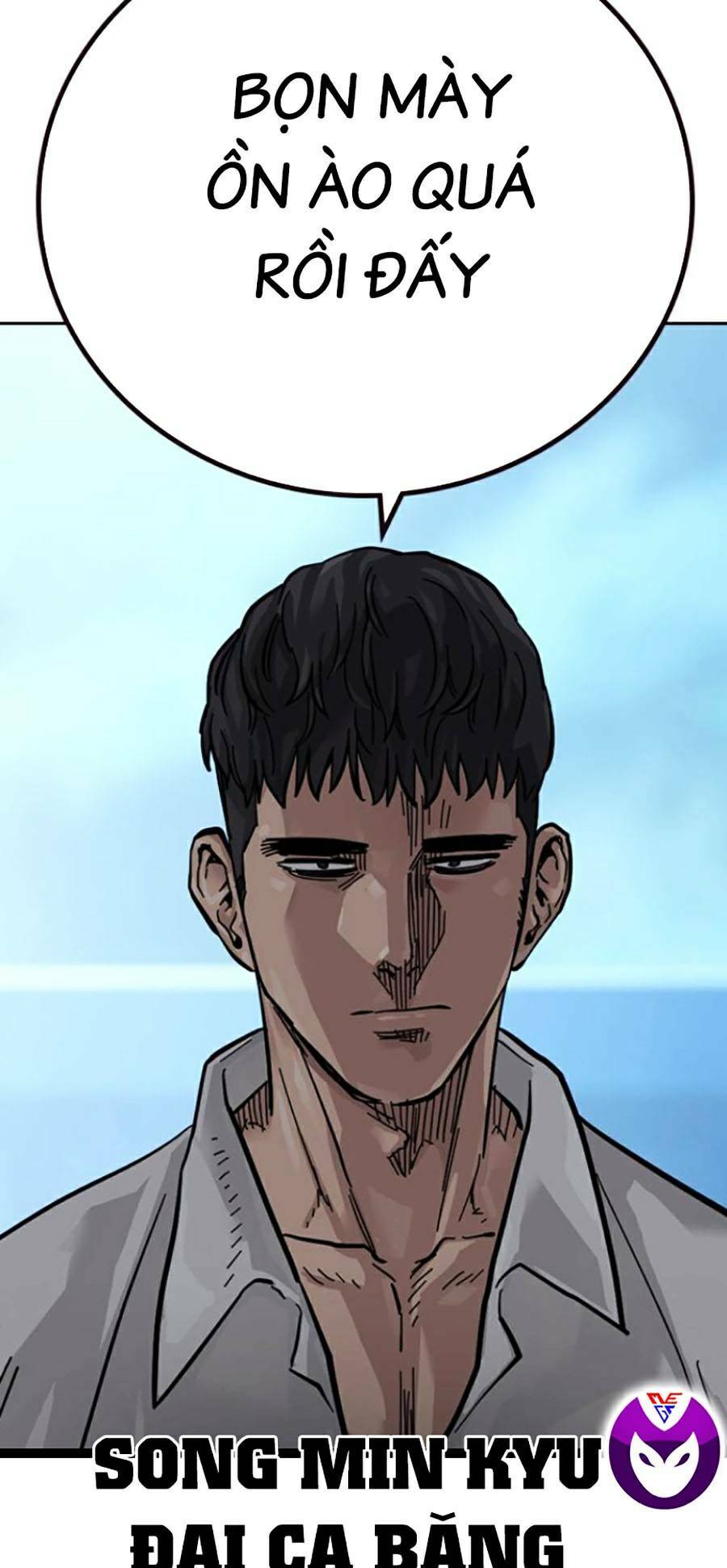 Để Có Thể Sống Sót - Chapter 73 - Page 33