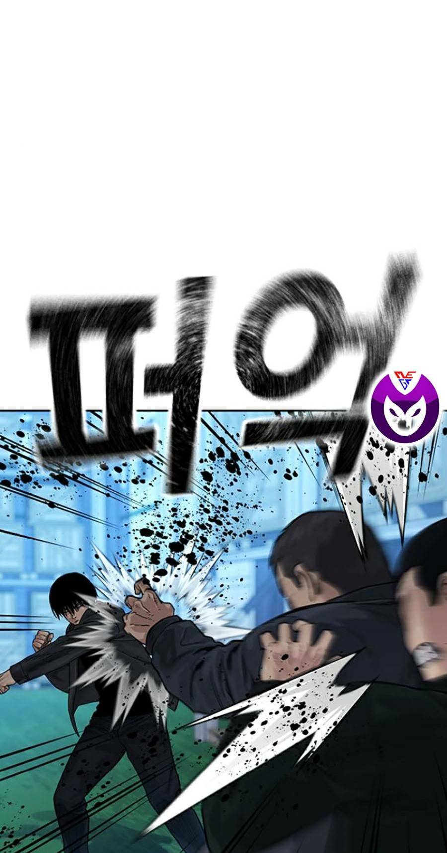 Để Có Thể Sống Sót - Chapter 73 - Page 3