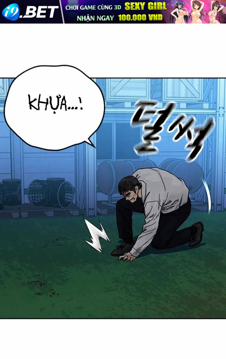 Để Có Thể Sống Sót - Chapter 73 - Page 75