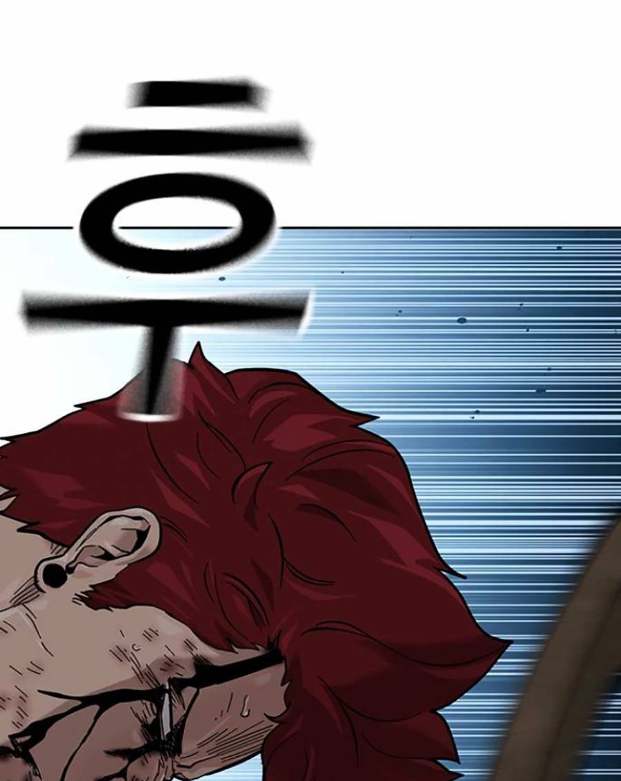 Để Có Thể Sống Sót - Chapter 74 - Page 168