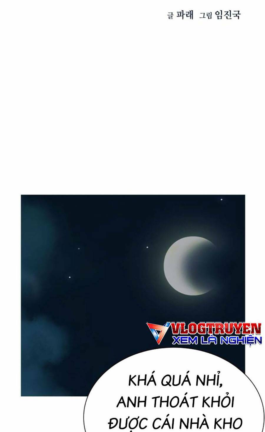 Để Có Thể Sống Sót - Chapter 74 - Page 19