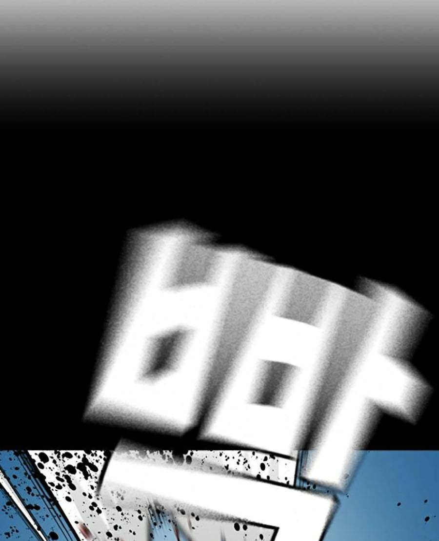 Để Có Thể Sống Sót - Chapter 74 - Page 62