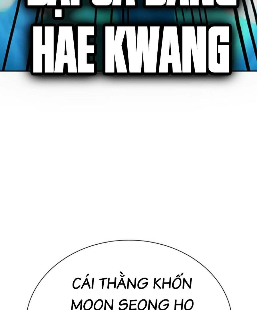 Để Có Thể Sống Sót - Chapter 75 - Page 194