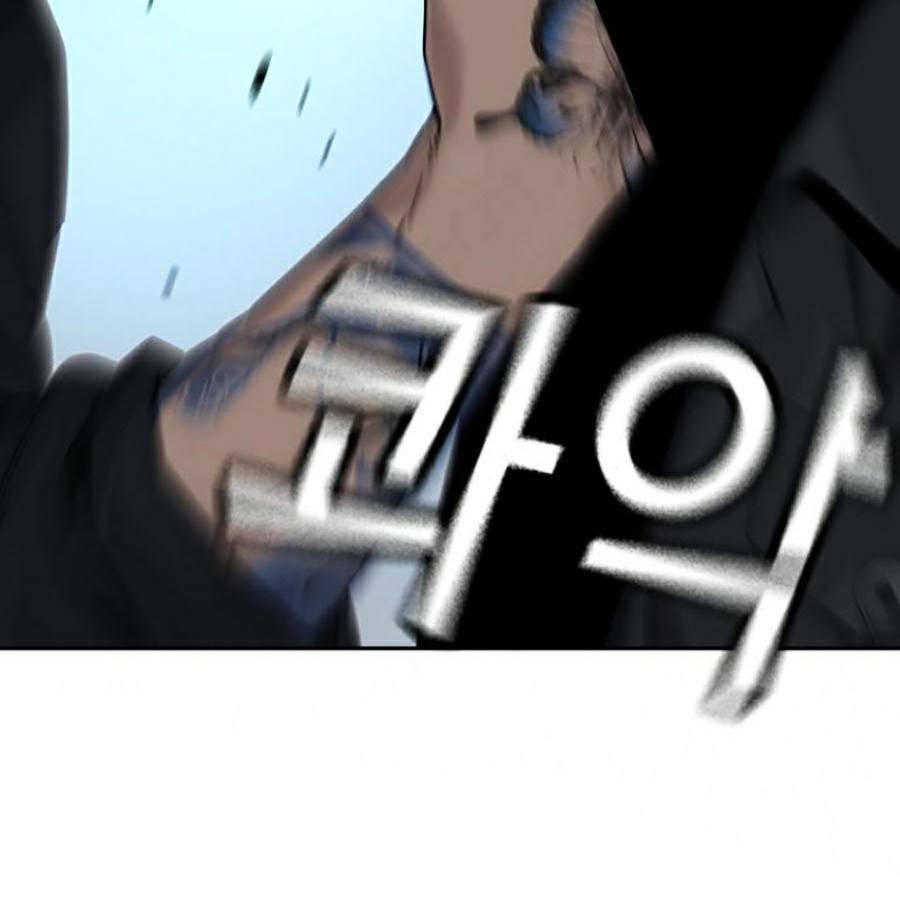 Để Có Thể Sống Sót - Chapter 75 - Page 227