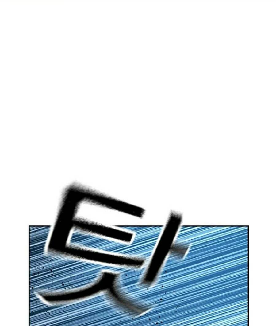 Để Có Thể Sống Sót - Chapter 75 - Page 41