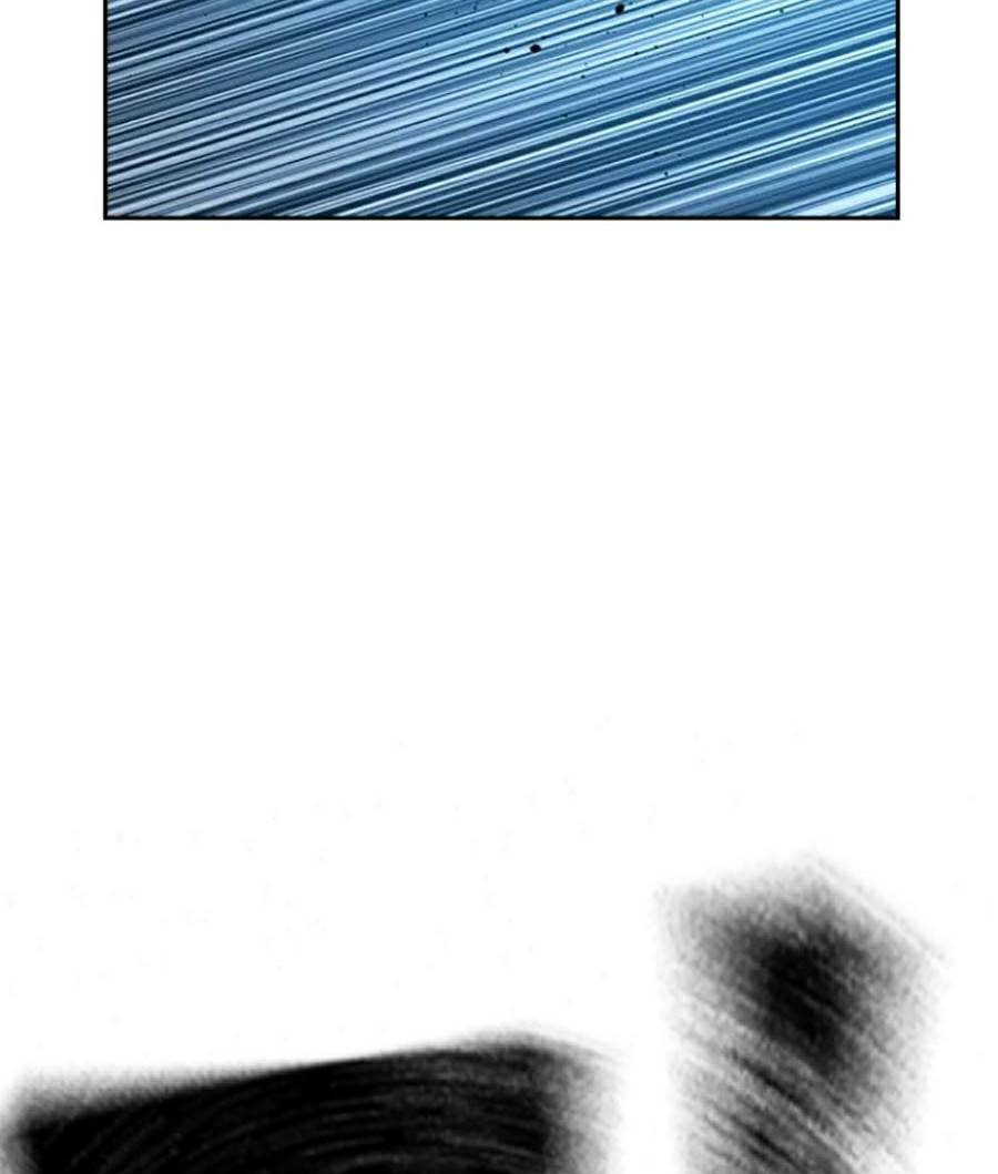 Để Có Thể Sống Sót - Chapter 75 - Page 42