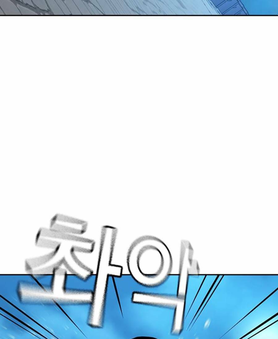 Để Có Thể Sống Sót - Chapter 75 - Page 60