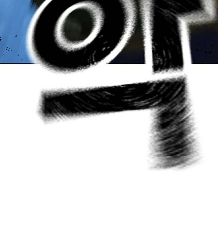 Để Có Thể Sống Sót - Chapter 76 - Page 108