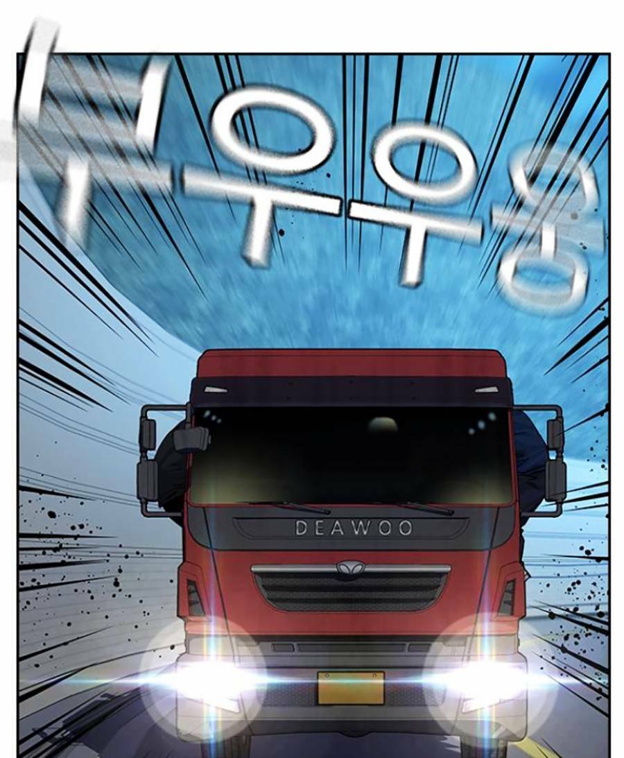 Để Có Thể Sống Sót - Chapter 76 - Page 176