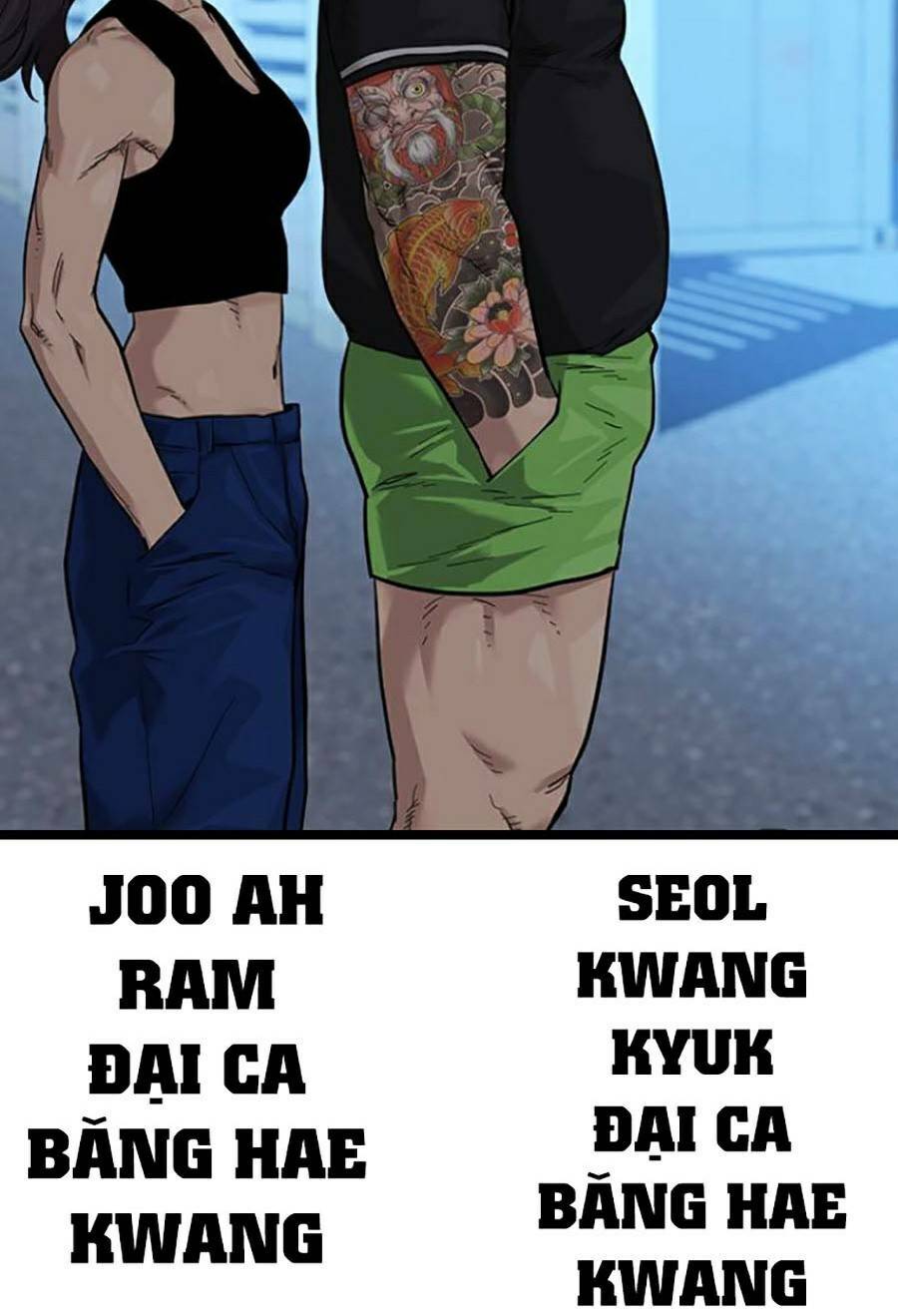 Để Có Thể Sống Sót - Chapter 76 - Page 53