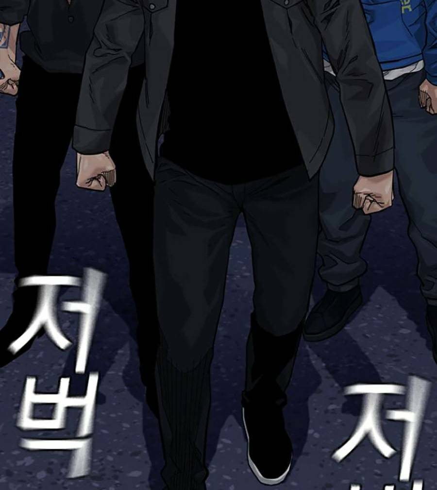 Để Có Thể Sống Sót - Chapter 76 - Page 81