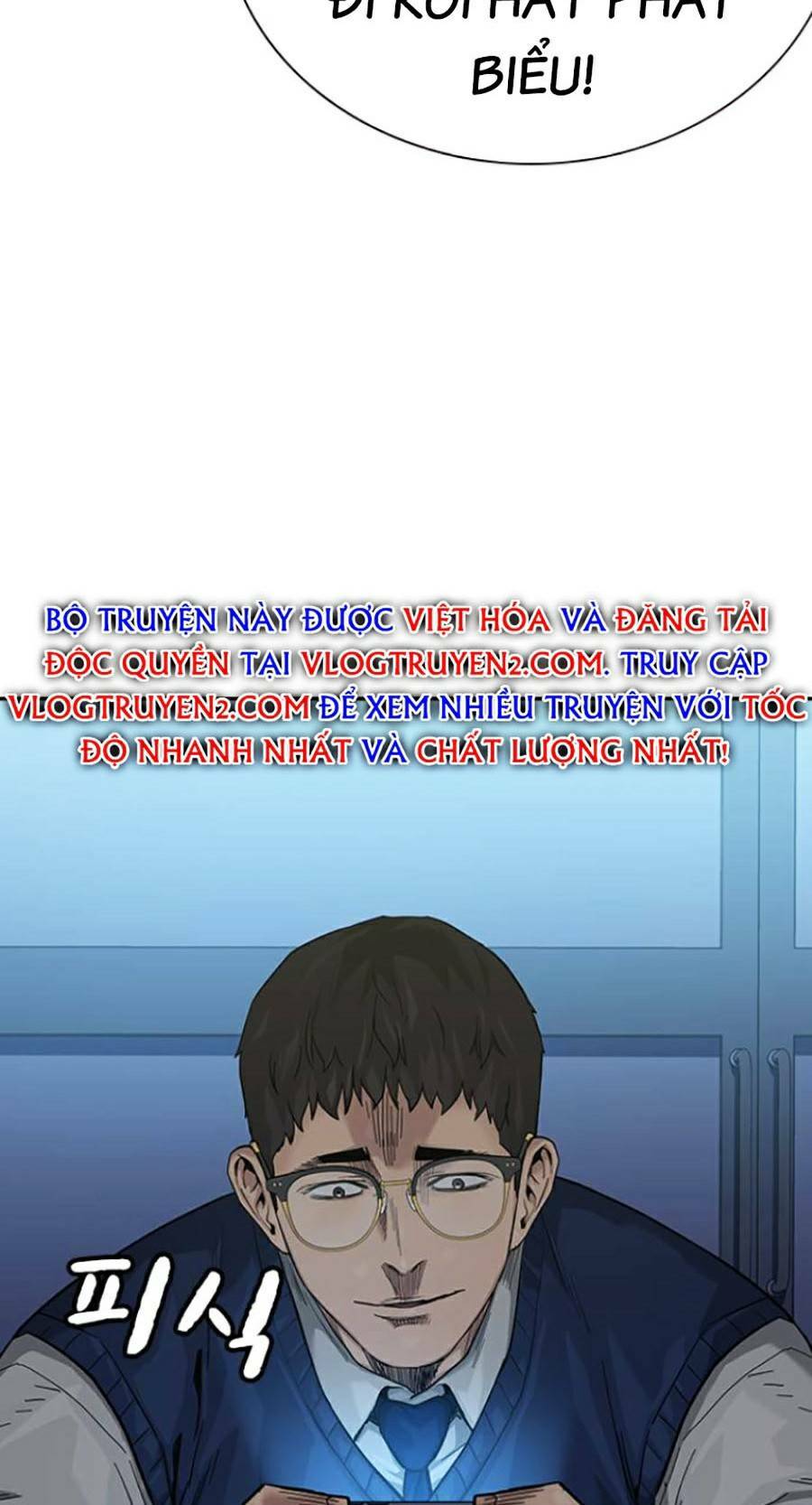 Để Có Thể Sống Sót - Chapter 77 - Page 76