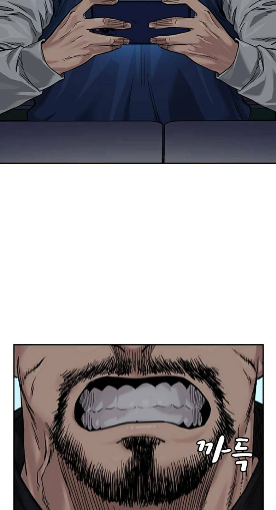 Để Có Thể Sống Sót - Chapter 77 - Page 77