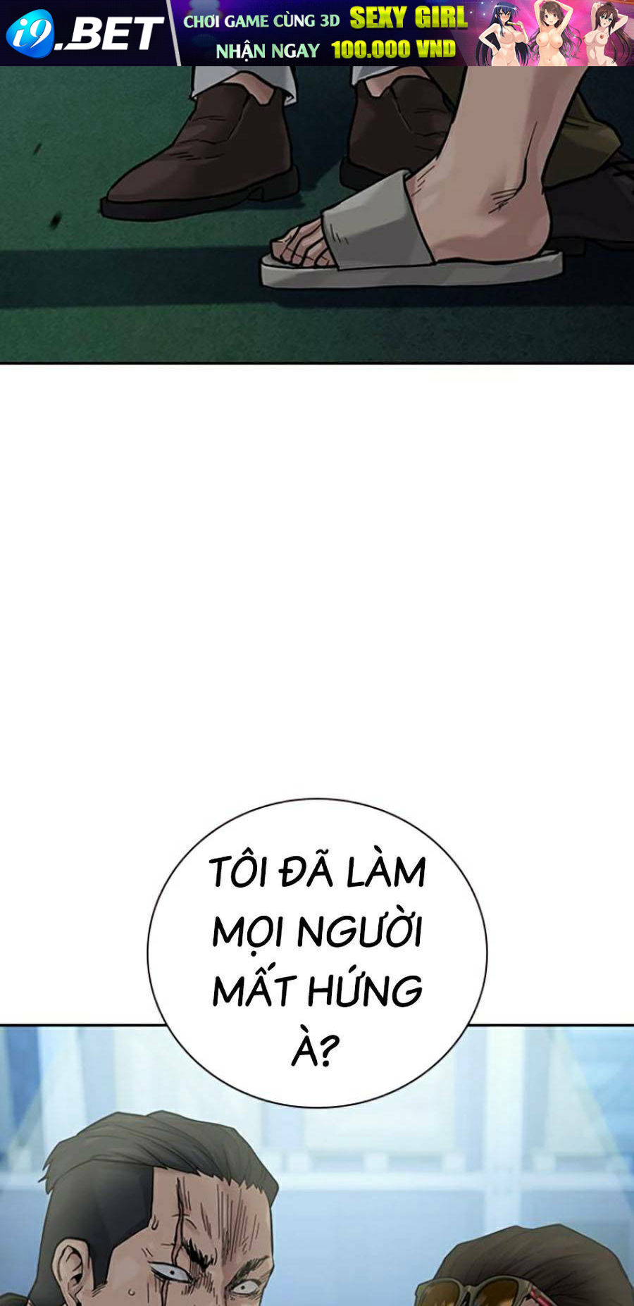 Để Có Thể Sống Sót - Chapter 77 - Page 92