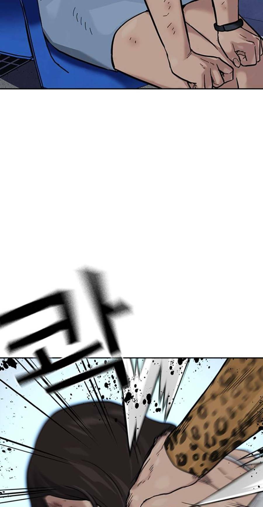 Để Có Thể Sống Sót - Chapter 78 - Page 125