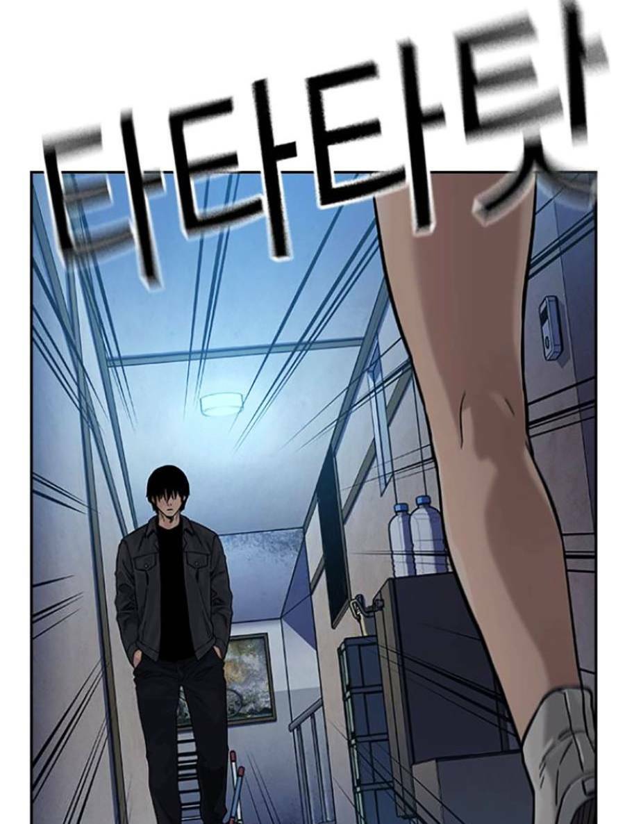 Để Có Thể Sống Sót - Chapter 78 - Page 46