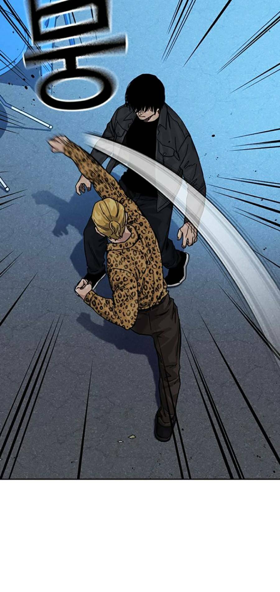 Để Có Thể Sống Sót - Chapter 79 - Page 9