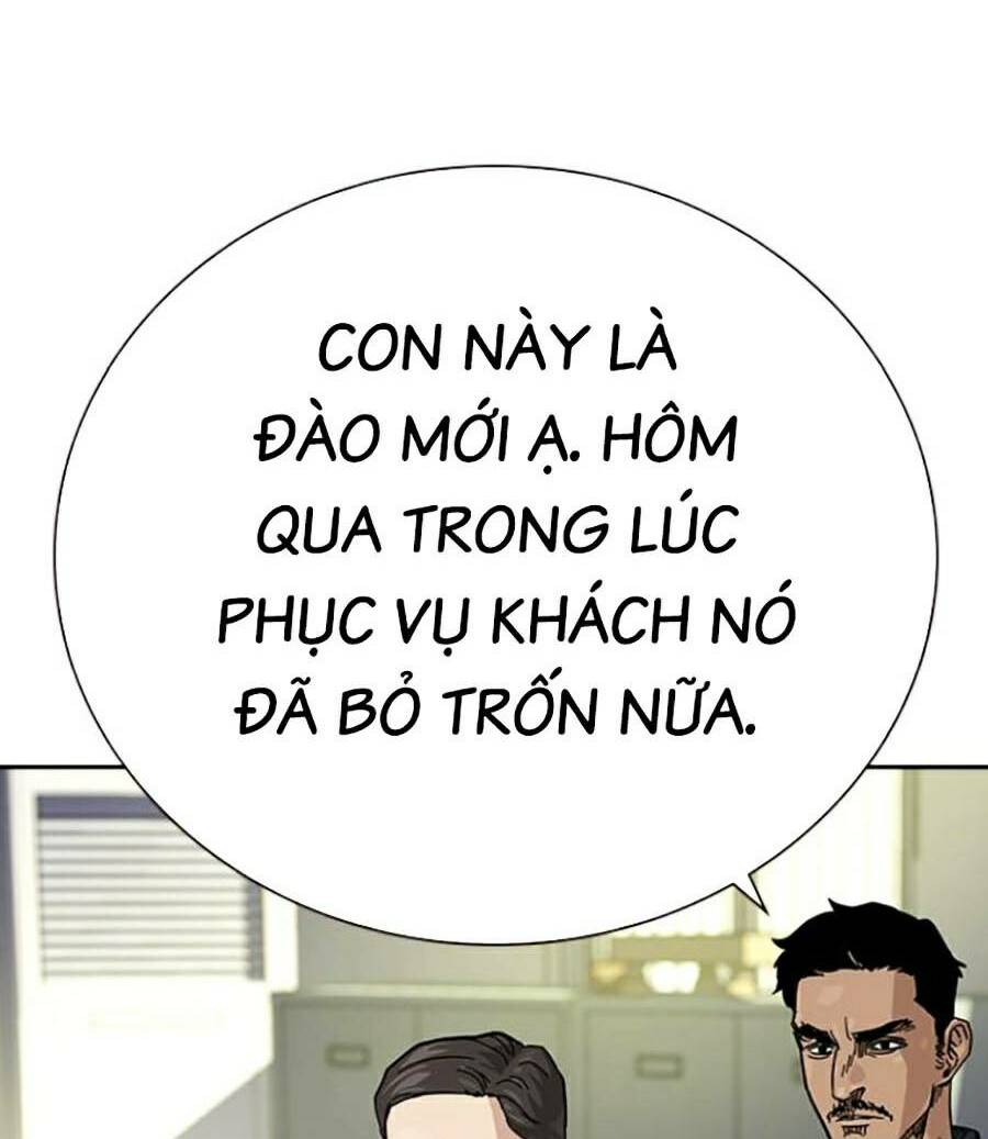 Để Có Thể Sống Sót - Chapter 79 - Page 111