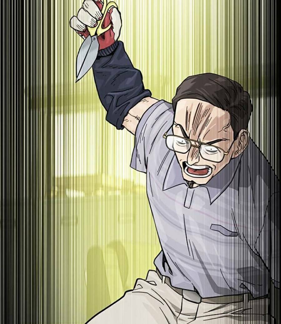 Để Có Thể Sống Sót - Chapter 79 - Page 124