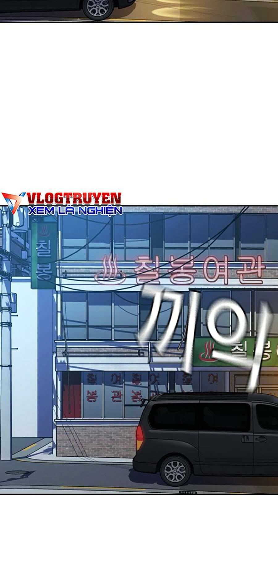 Để Có Thể Sống Sót - Chapter 79 - Page 152