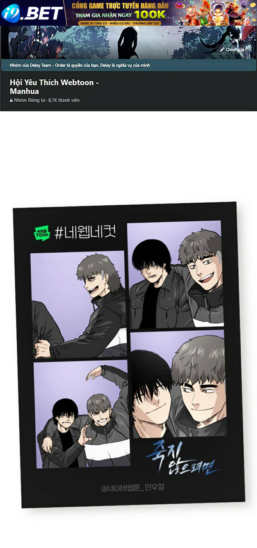 Để Có Thể Sống Sót - Chapter 79 - Page 180