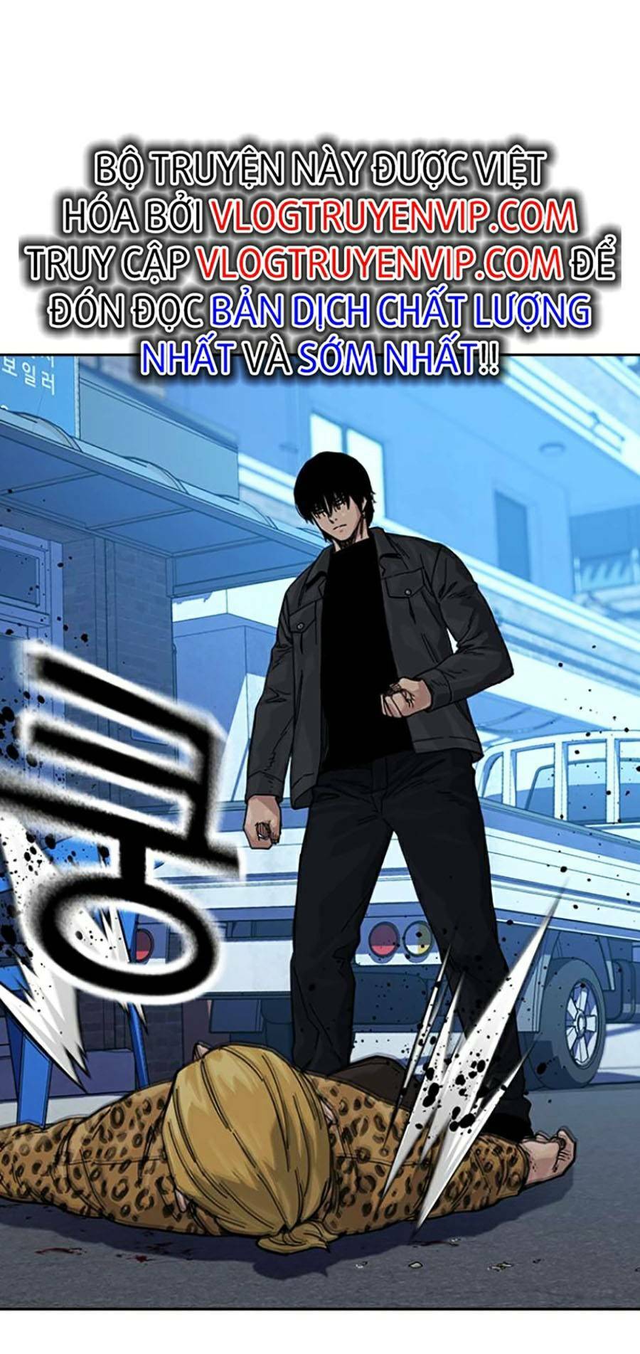 Để Có Thể Sống Sót - Chapter 79 - Page 24