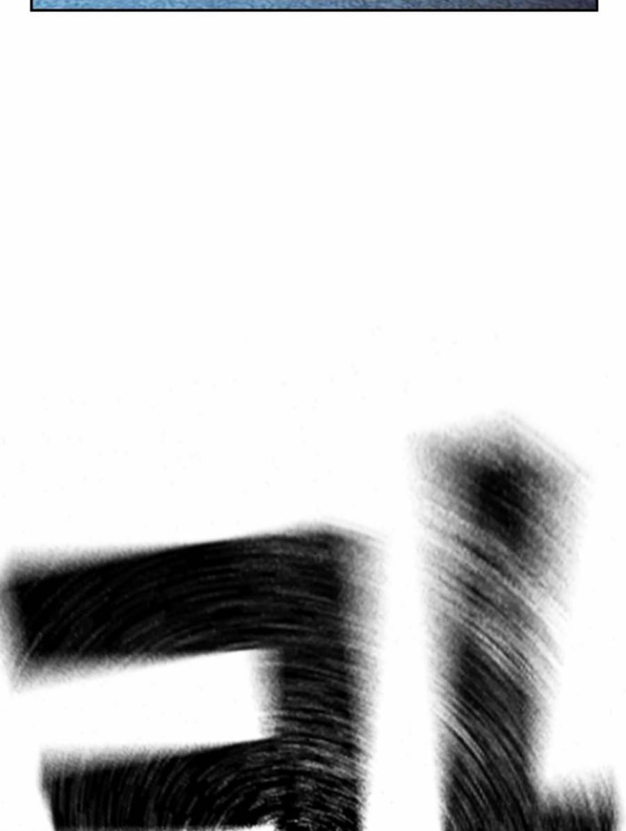 Để Có Thể Sống Sót - Chapter 79 - Page 36