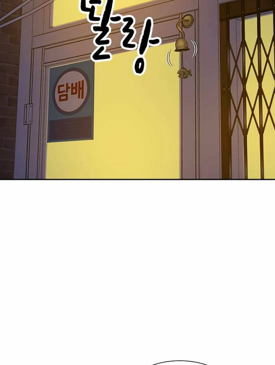 Để Có Thể Sống Sót - Chapter 79 - Page 57