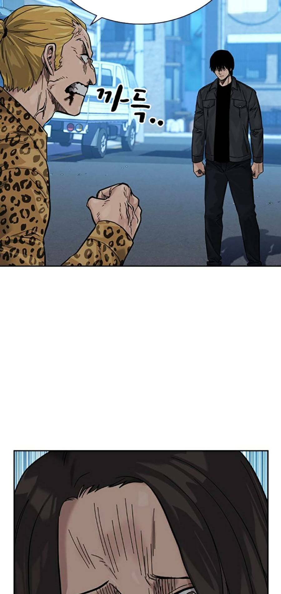 Để Có Thể Sống Sót - Chapter 79 - Page 6