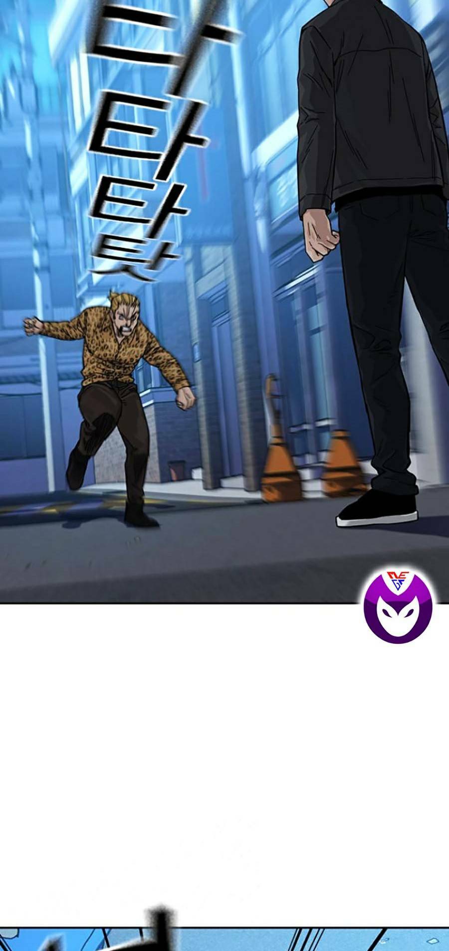 Để Có Thể Sống Sót - Chapter 79 - Page 8