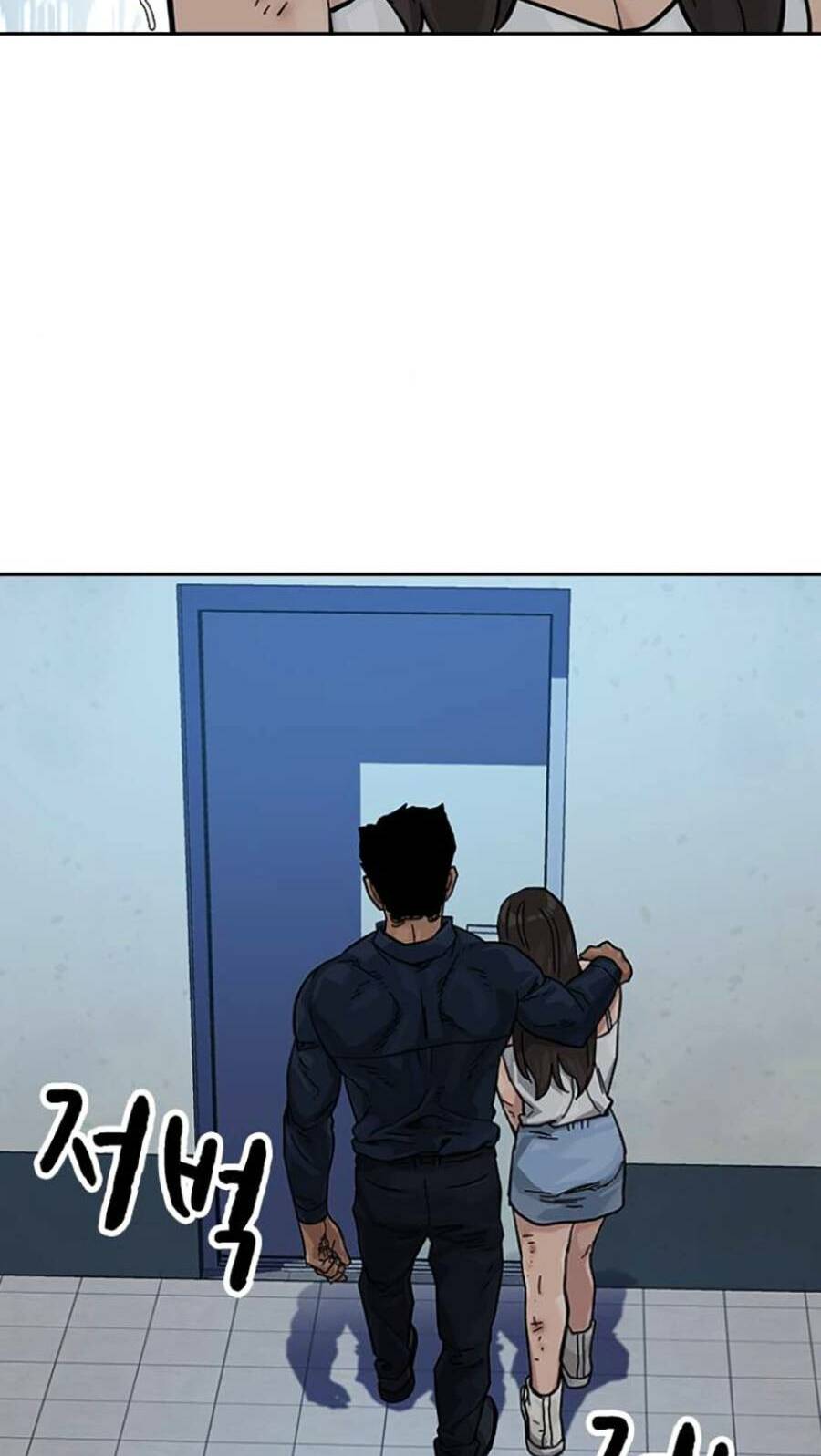 Để Có Thể Sống Sót - Chapter 80 - Page 105