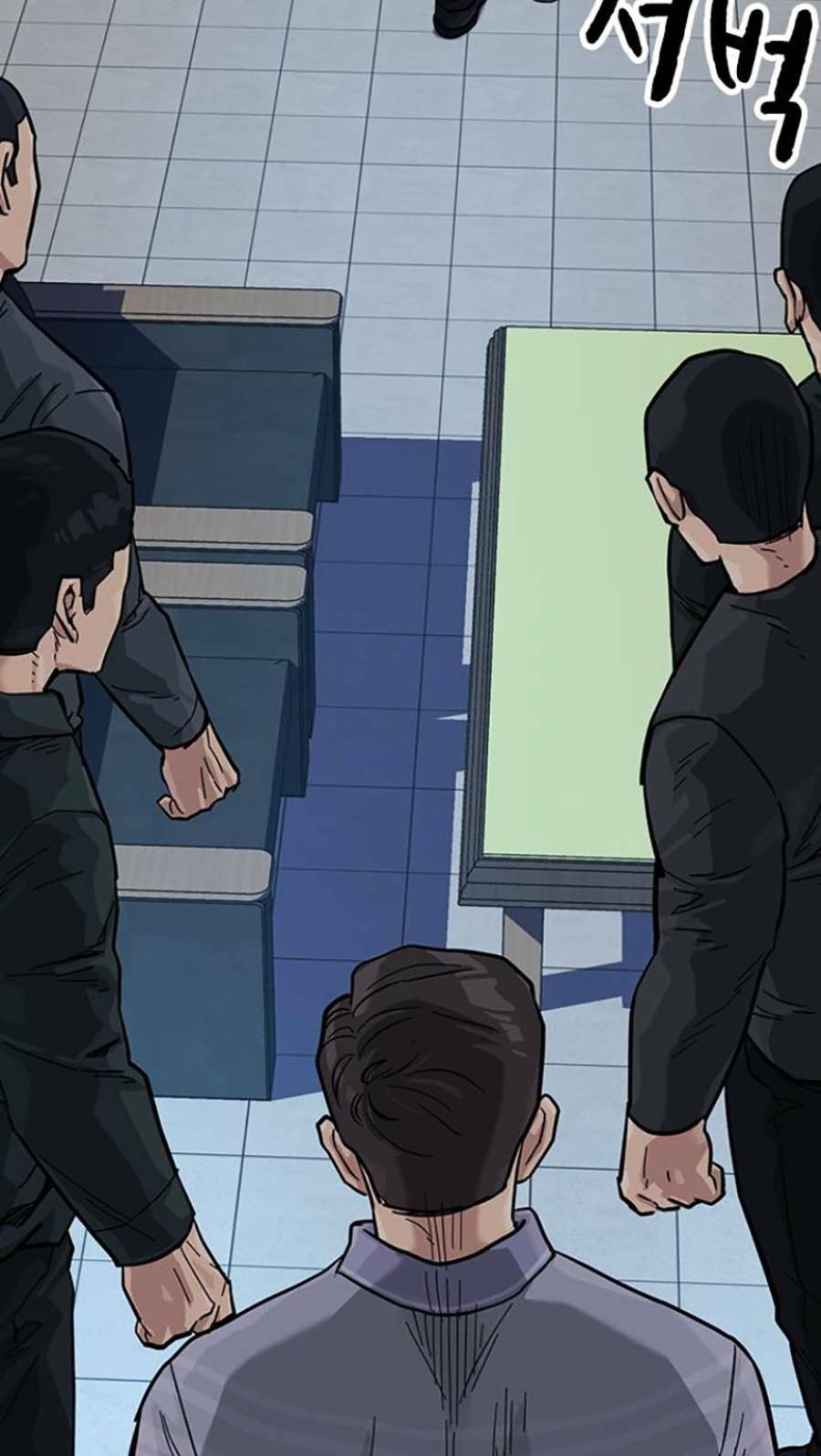 Để Có Thể Sống Sót - Chapter 80 - Page 106