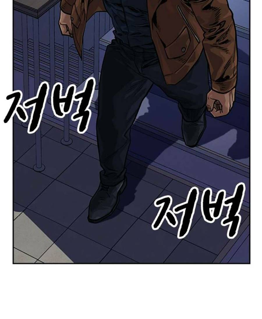 Để Có Thể Sống Sót - Chapter 80 - Page 141