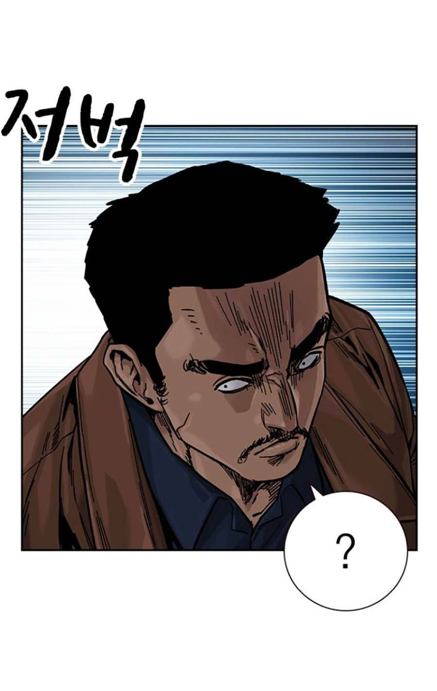 Để Có Thể Sống Sót - Chapter 80 - Page 152