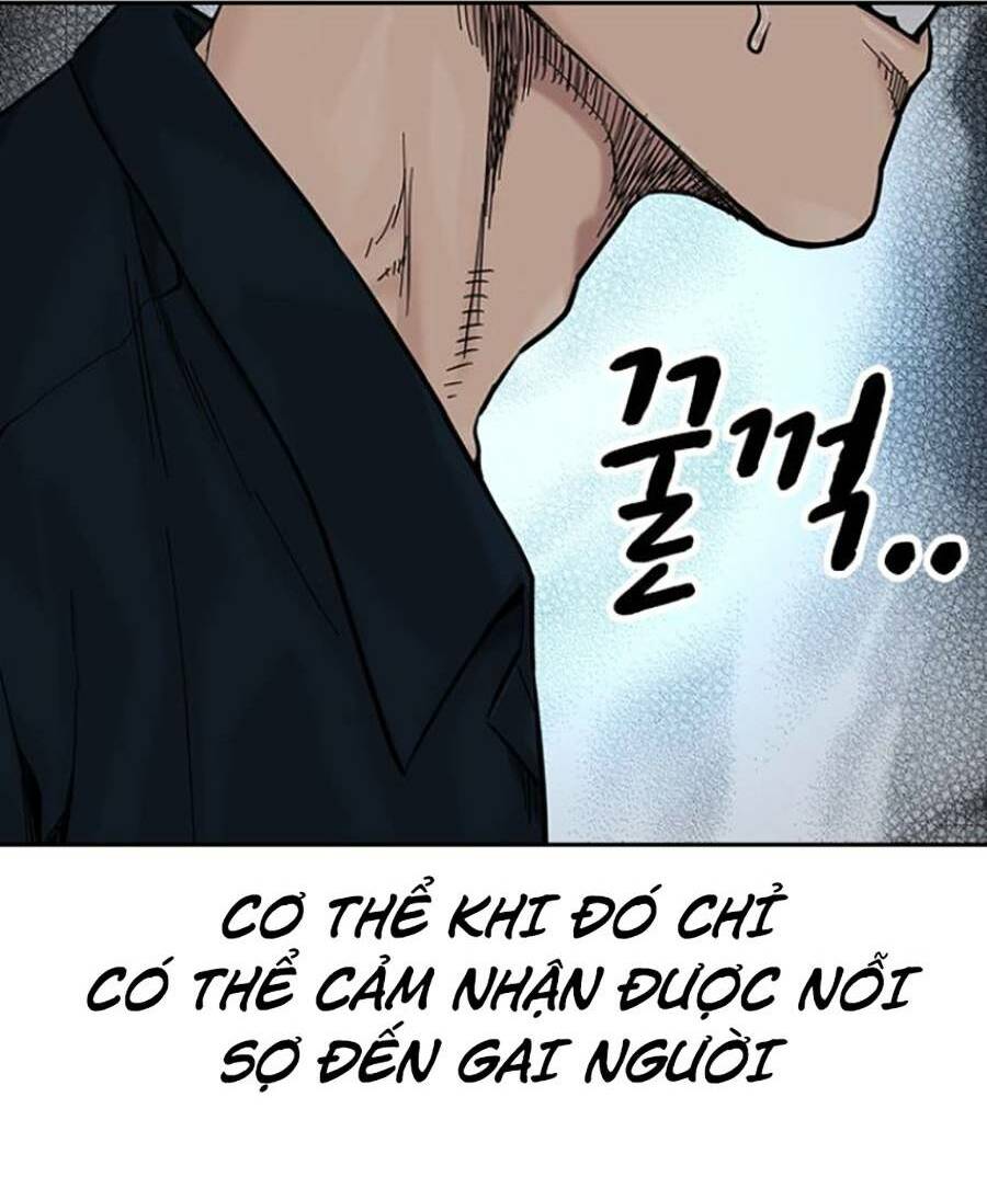 Để Có Thể Sống Sót - Chapter 80 - Page 17